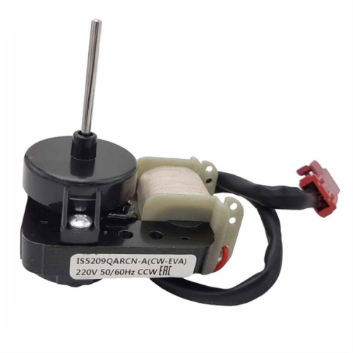 картинка Beko 5720980300 (5720980700, IS-5209QARCN-A (CW-EVA)) двигатель вентилятора для холодильника Beko от магазина Интерком-НН