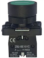 картинка Кнопка без фиксации XB2-EA3312 с нормально разомкнутым контактом для управления работой электроцепи от магазина Интерком-НН