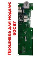 картинка Atlant 908081400118 (MAC107-3) модуль управления с дисплеем и кнопками для стиральной машины 60С87 от магазина Интерком-НН