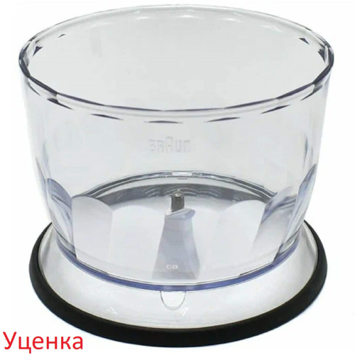картинка Braun УЦЕНКА MQ5035WH-CH Чаша измельчителя 500 мл для блендера MQ5035WH от магазина Интерком-НН