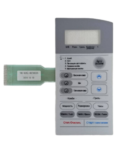 картинка Daewoo 3518524540-W (TH-KOG-6CDB3S) Сенсорная панель СВЧ KOG-6CDBW белый от магазина Интерком-НН