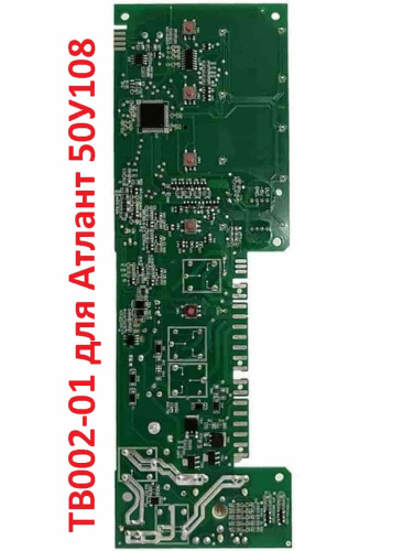 картинка Atlant 906345900111 модуль управления TB002-01 для стиральной машины Атлант 50У108 от магазина Интерком-НН фото 2