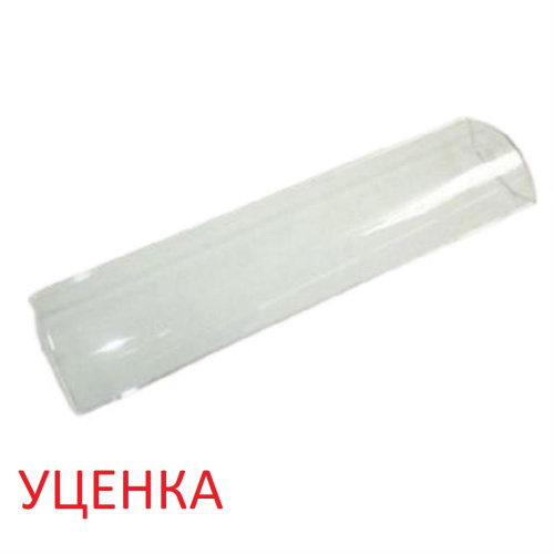 изображение Whirlpool 481010476941 Откидная крышка балкона УЦЕНКА для холодильника IKEA магазин Компании Интерком-НН картинка Whirlpool 481010476941 Откидная крышка балкона УЦЕНКА для холодильника IKEA от магазина Интерком-НН