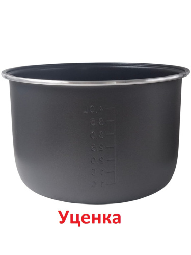 картинка Redmond RMC-M224S-SER-discount УЦЕНКА чаша (кастрюля) для мультиварки 5 литров RMC-M224S от магазина Интерком-НН