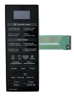 картинка LG MFM62038101, MFM61917301 Сенсорная панель управления СВЧ MC7847BS от магазина Интерком-НН