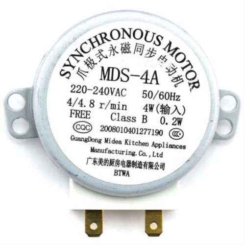 изображение Panasonic A632641V0ZP электродвигатель привода тарелки для микроволновой печи магазин Компании Интерком-НН картинка Panasonic A632641V0ZP электродвигатель привода тарелки для микроволновой печи от магазина Интерком-НН