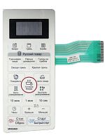 картинка LG MFM61846502 Сенсорная панель управления микроволновой СВЧ печи MH6349H белый от магазина Интерком-НН