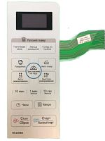 картинка LG MFM55440402 Сенсорная панель управления СВЧ MS-2348ES серебристый 12pin от магазина Интерком-НН