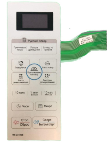 картинка LG MFM55440402 Сенсорная панель управления СВЧ MS-2348ES серебристый 12pin от магазина Интерком-НН
