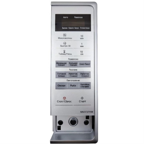 изображение Panasonic NNST27_CTRL Панель управления с пластиковым корпусом в сборе NN-ST27HM ZPE магазин Компании Интерком-НН картинка Panasonic NNST27_CTRL Панель управления с пластиковым корпусом в сборе NN-ST27HM ZPE от магазина Интерком-НН