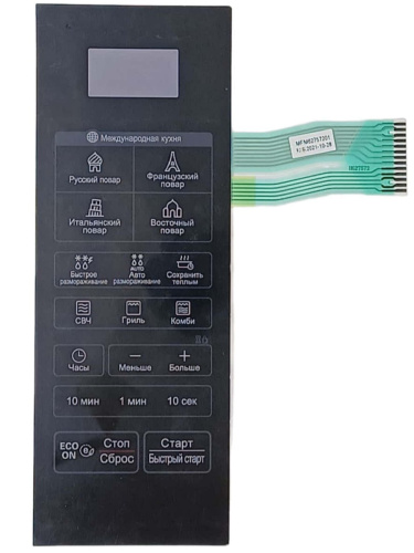 картинка LG MFM62757202 сенсорная панель управления микроволновой СВЧ печи MB4342BS от магазина Интерком-НН