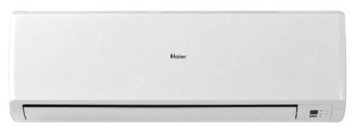 картинка Haier HSU-09HEK303/R2(DB) кондиционер, инверторная сплит-система, тепло/холод, 3,0/2,50 кВт от магазина Интерком-НН фото 4