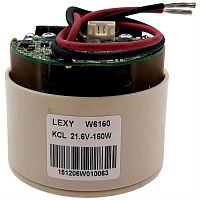 картинка Redmond RV-UR330-DV (W6160) двигатель 21.6V, 160W для пылесоса RV-UR330  от магазина Интерком-НН