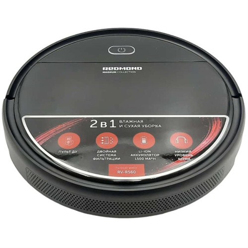 картинка Redmond RV-R560-KRV корпус часть верхняя в сборе для робот-пылесоса RV-R560 от магазина Интерком-НН фото 2