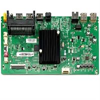 картинка Panasonic 468120.430 Основная плата от магазина Интерком-НН
