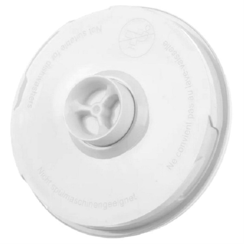 картинка Bosch 00651140 крышка-редуктор чаши измельчителя для блендера MSM5330, MSM5660, MSM6260, MSM6270 от магазина Интерком-НН фото 2