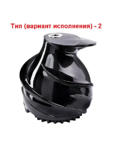 картинка Redmond RJ-M920S-SH2 шнек для соковыжималки RJ-M920S тип 2 от магазина Интерком-НН фото 4