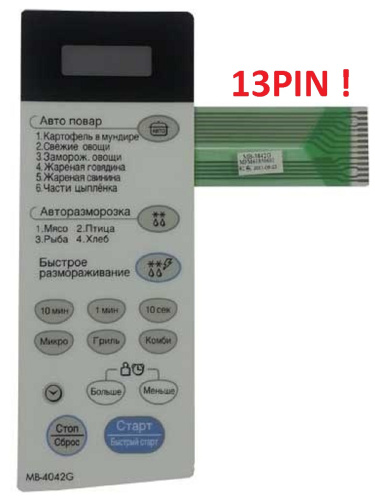 картинка LG MFM61850601 Сенсорная панель управления СВЧ MB-4042G,MB-3842G трапеция, 13-контактов от магазина Интерком-НН