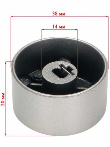 картинка Indesit C00384829 ручка управления конфорки для газовой варочной панели Ariston, цвет серебристый  от магазина Интерком-НН фото 4