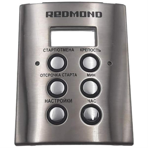 изображение Redmond RCM-M1529-PN панель лицевая в сборе с кнопками для кофеварки RCM-M1529 магазин Компании Интерком-НН картинка Redmond RCM-M1529-PN панель лицевая в сборе с кнопками для кофеварки RCM-M1529 от магазина Интерком-НН