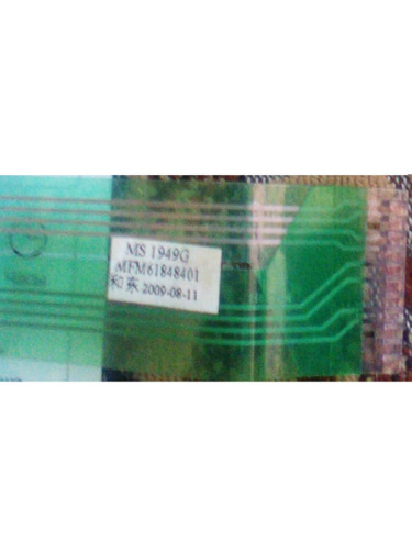 картинка LG MFM61848401 Сенсорная панель управления, мембрана для микроволновой СВЧ печи MS-1949G 11контактов от магазина Интерком-НН