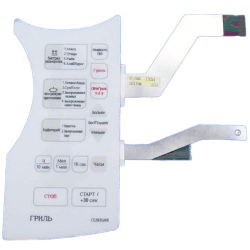 картинка Samsung DE34-00219H Сенсорная панель управления СВЧ печи CE283GNR белый от магазина Интерком-НН фото 2