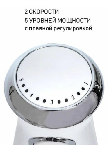 картинка JVC JK-HB5122-MB моторный блок в сборе 1200Вт для блендера JK-HB5122 от магазина Интерком-НН фото 2