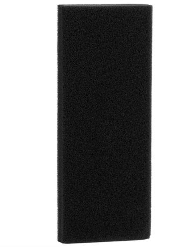 изображение Vitek VT-8100-FL21 губчатый фильтр №21 мелкие поры для пылесоса VT-8100 магазин Компании Интерком-НН фото 2 картинка Vitek VT-8100-FL21 губчатый фильтр №21 мелкие поры для пылесоса VT-8100 от магазина Интерком-НН фото 2