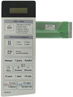 картинка LG MFM61853801 Сенсорная панель управления, мембрана для микроволновки MB4049F от магазина Интерком-НН