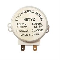 картинка Электродвигатель привода тарелки 49TYZ  для СВЧ (микроволновой печи), шток H=11 мм от магазина Интерком-НН