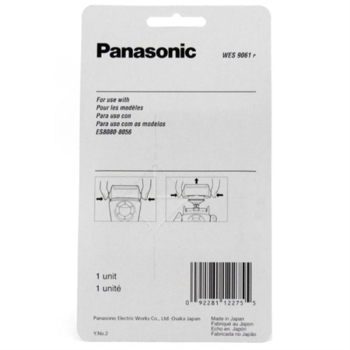 картинка Panasonic WES9061P Сеточка для бритвы  ES-8056, ES-8080 от магазина Интерком-НН фото 2