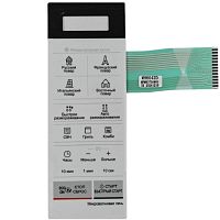 картинка LG MFM63756801 Сенсорная панель управления СВЧ MH6042D белый от магазина Интерком-НН