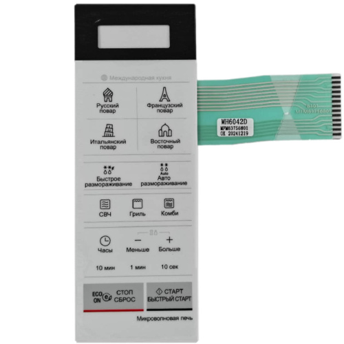 картинка LG MFM63756801 Сенсорная панель управления СВЧ MH6042D белый от магазина Интерком-НН