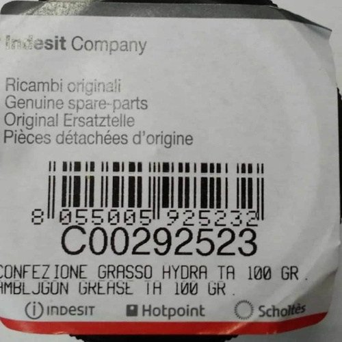 картинка Indesit C00292523 Смазка Hydra-2 Anderol водостойкая 100 грамм для сальников стиральных машин от магазина Интерком-НН фото 4