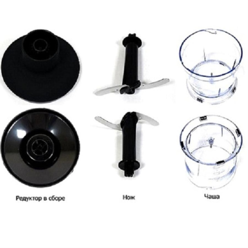 картинка Redmond RHB-CB2963-IZM измельчитель в сборе 500мл для блендера RHB-CB2963 от магазина Интерком-НН фото 5