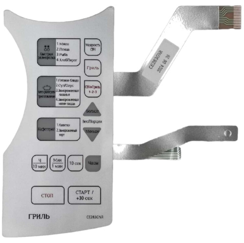 картинка Samsung DE34-00219J Сенсорная панель управления СВЧ печи CE283GNR-S серебристый от магазина Интерком-НН фото 2