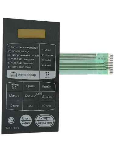 картинка LG 3506W1A710A Сенсорная панель управления СВЧ MB-3744HL  от магазина Интерком-НН