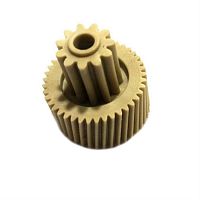 картинка Шестерня 25.023-MLN для мясорубки Moulinex, Tefal D=33/17, H=38, d=5,5 11 прямых и 41 косых зубьев от магазина Интерком-НН