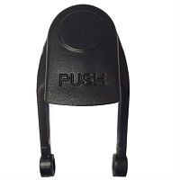 картинка Redmond RK-G161-KO кнопка открывания крышки для электрочайника RK-G161 от магазина Интерком-НН