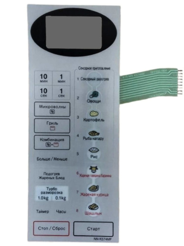картинка Сенсорная панель  на русском для СВЧ микроволновой печи Panasonic NN-K574MF от магазина Интерком-НН фото 3