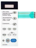 картинка LG 3720W0D257G Сенсорная панель управления СВЧ печи MS-2042H от магазина Интерком-НН