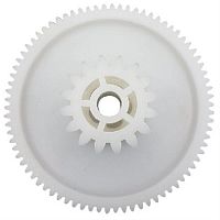 картинка Redmond RMG-1220-SHM Шестерня средняя для мясорубки RMG-1220 от магазина Интерком-НН