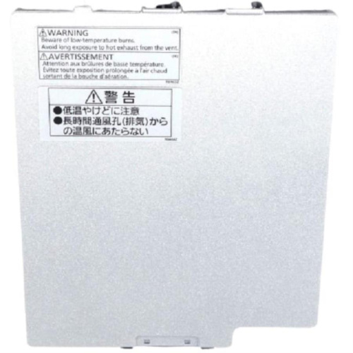 картинка Panasonic FZ-VZSU84A2U Li-ion Литий-ионный аккумулятор для планшета FZ-G1AWAZXZZ, FZ-G1L5050ZZ от магазина Интерком-НН фото 2