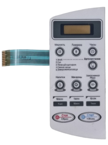 картинка Daewoo 3518571690 (TH-KOR-6L1B3S) Сенсорная панель для микроволновой СВЧ печи  KOR-6L1BW от магазина Интерком-НН
