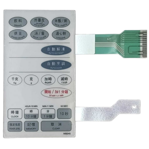 картинка Samsung DE34-10123A Сенсорная панель СВЧ микроволновой печи, СВЧ M9245 от магазина Интерком-НН фото 4