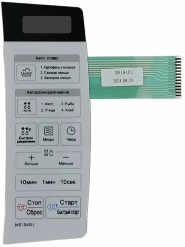 картинка LG MFM92396801 Сенсорная панель управления СВЧ MS1944U, MS-1944U от магазина Интерком-НН
