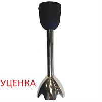 картинка Redmond RHB-2925-CH5BM Уценка насадка измельчитель (чоппер) для блендера RHB-2925 от магазина Интерком-НН