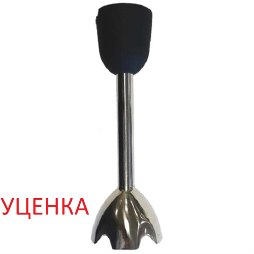 картинка Redmond RHB-2925-CH5BM Уценка насадка измельчитель (чоппер) для блендера RHB-2925 от магазина Интерком-НН