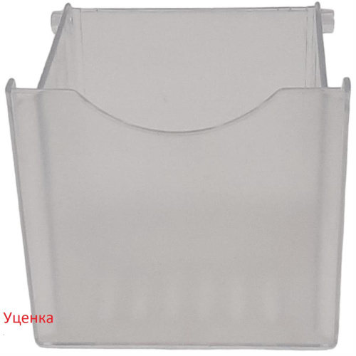 картинка Beko 4806330300 Уценка емкость для хранения продуктов к холодильнику CSK34000 от магазина Интерком-НН