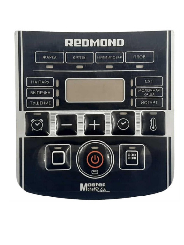 изображение Redmond RMC-M291-APL аппликация для мультиварки RMC-M291 магазин Компании Интерком-НН картинка Redmond RMC-M291-APL аппликация для мультиварки RMC-M291 от магазина Интерком-НН